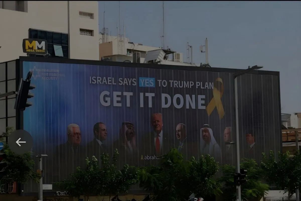 Foto Presiden Prabowo Tercantum dalam Baliho Pro-Israel, Ini Tanggapan Kemlu