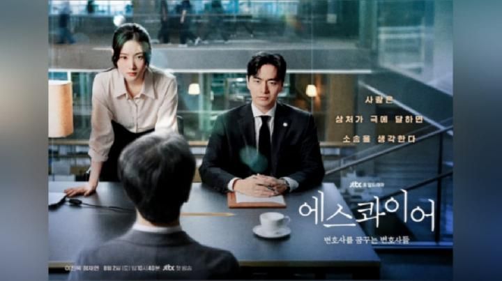Drama Korea Beyond the Bar: Menggugat Penegakan Hukum yang Tidak Sempurna