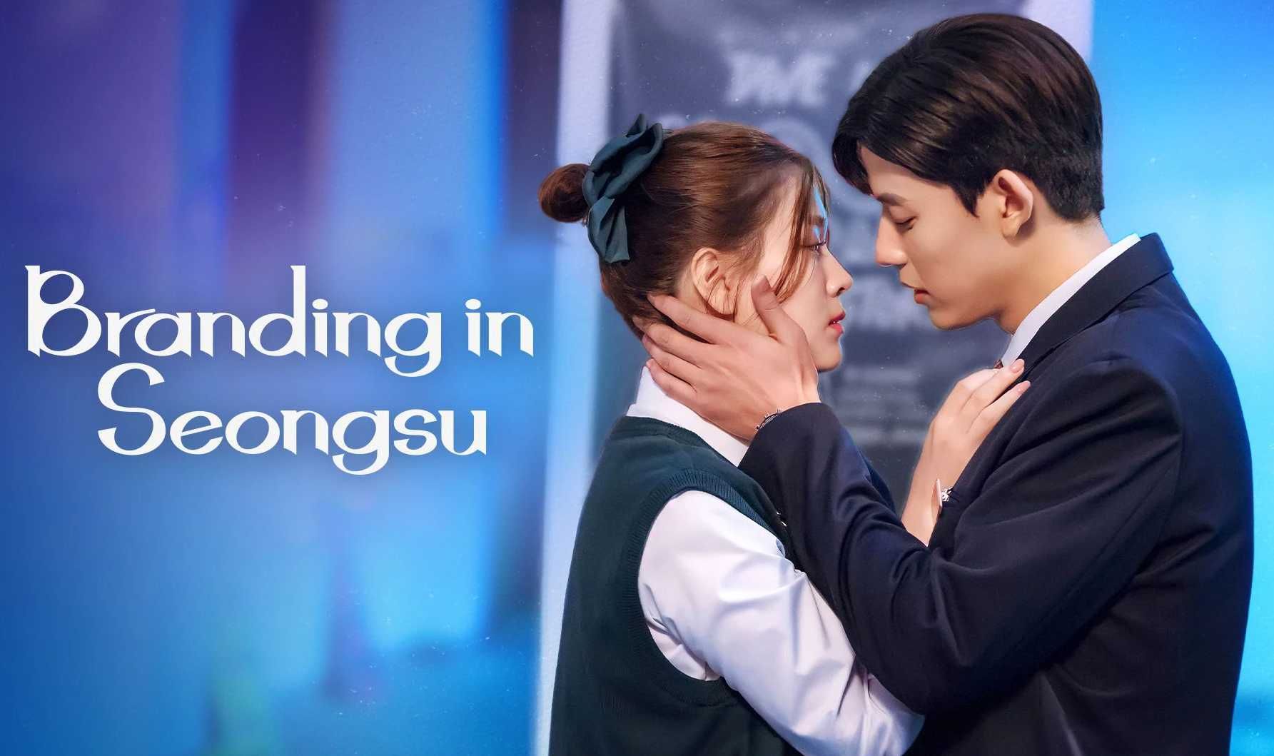 Drama Korea Branding in Seongsu: Ketika Citra Produk Dibangun Lewat Framing