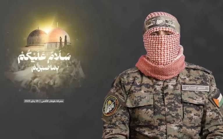 Hamas Setujui Usulan Trump, Tapi Menolak Serahkan Senjata
